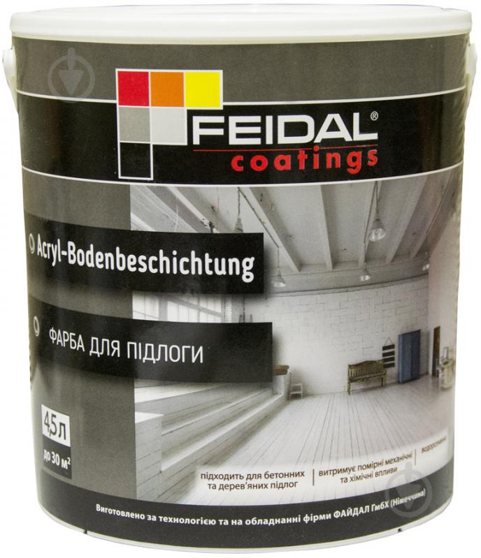 Краска Feidal Acryl-Bodenbeschichtung белый шелковистый мат 4,5 л - фото 1