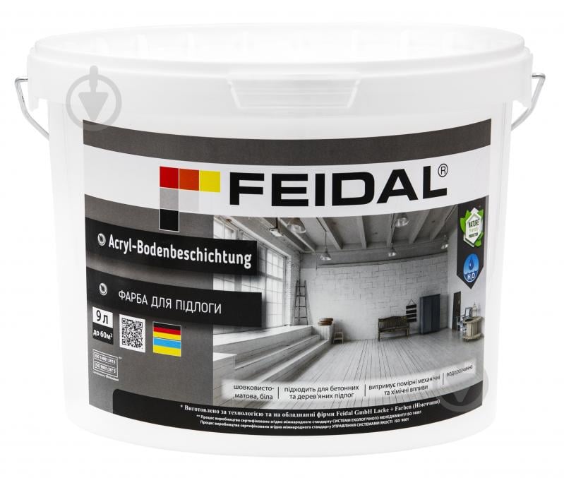 Краска Feidal для пола Acryl-Bodenbeschichtung белый шелковистый мат 9 л - фото 1