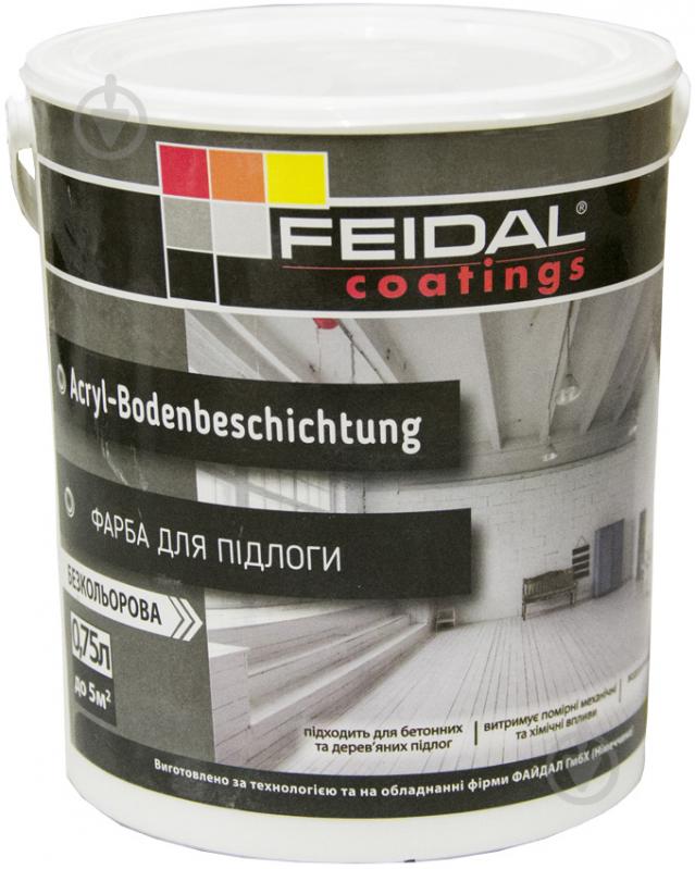 Фарба Feidal Acryl-Bodenbeschichtung безбарвна шовковистий мат 0,75 л - фото 1