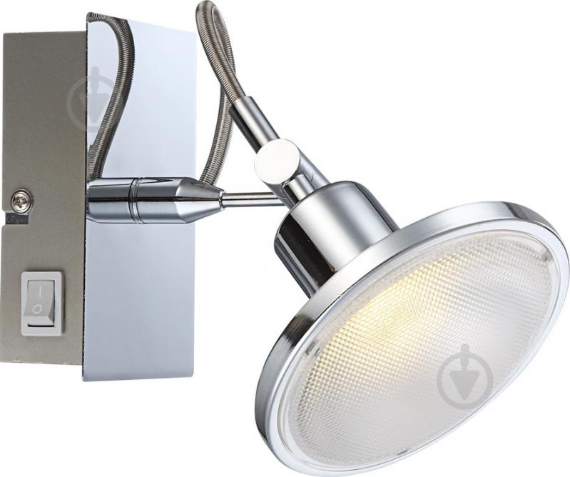 Спот Globo AARON 1x5 Вт хром 56953-1 - фото 1 Спот Globo AARON 1x5 Вт хром 56953-1 - фото 1