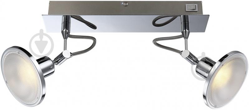 Спот Globo AARON 2x5 Вт хром 56953-2 - фото 1