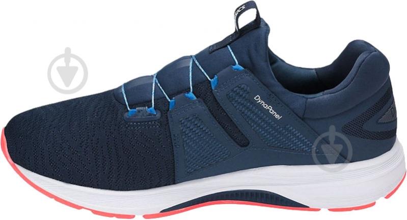 Кроссовки мужские Asics Dynamis T7D1N-4901 р.45 синие - фото 1