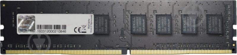 Оперативная память G.Skill DDR4 SDRAM 8 GB (1x8GB) 2400 MHz (F4-2400C15S-8GNS) Value Series - фото 1