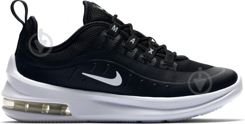 ah5223 nike