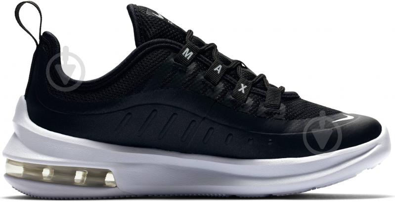 nike air max axis bp