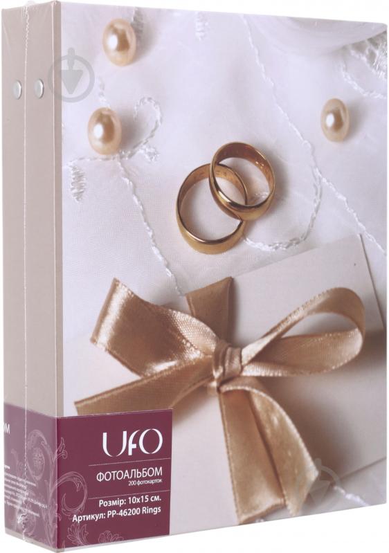 Фотоальбом UFO PP-46200 Rings 10x15x200 - фото 1