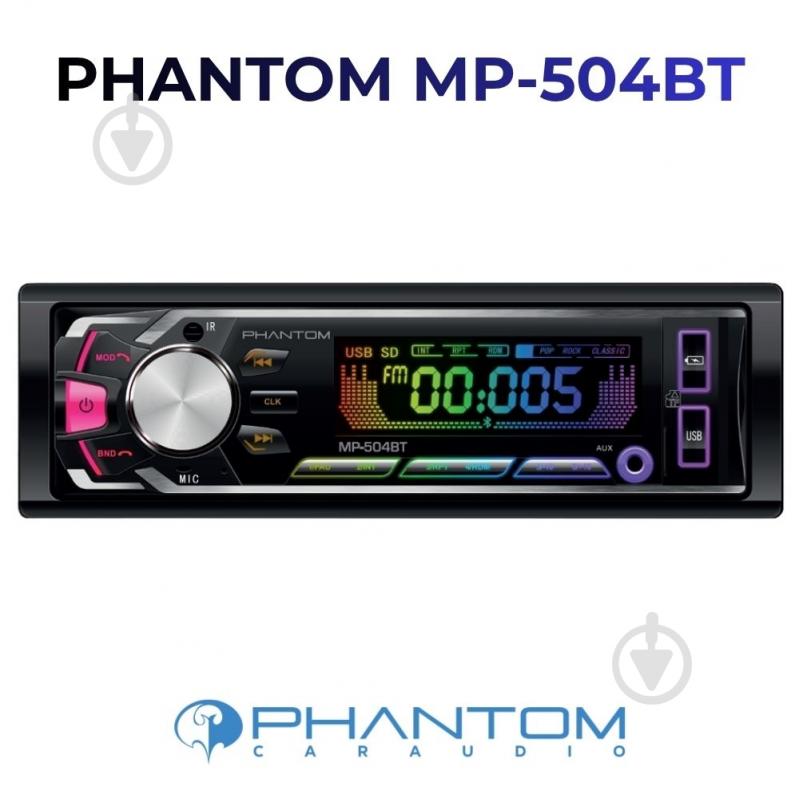 Автомагнитола Phantom MP-504BT - фото 2