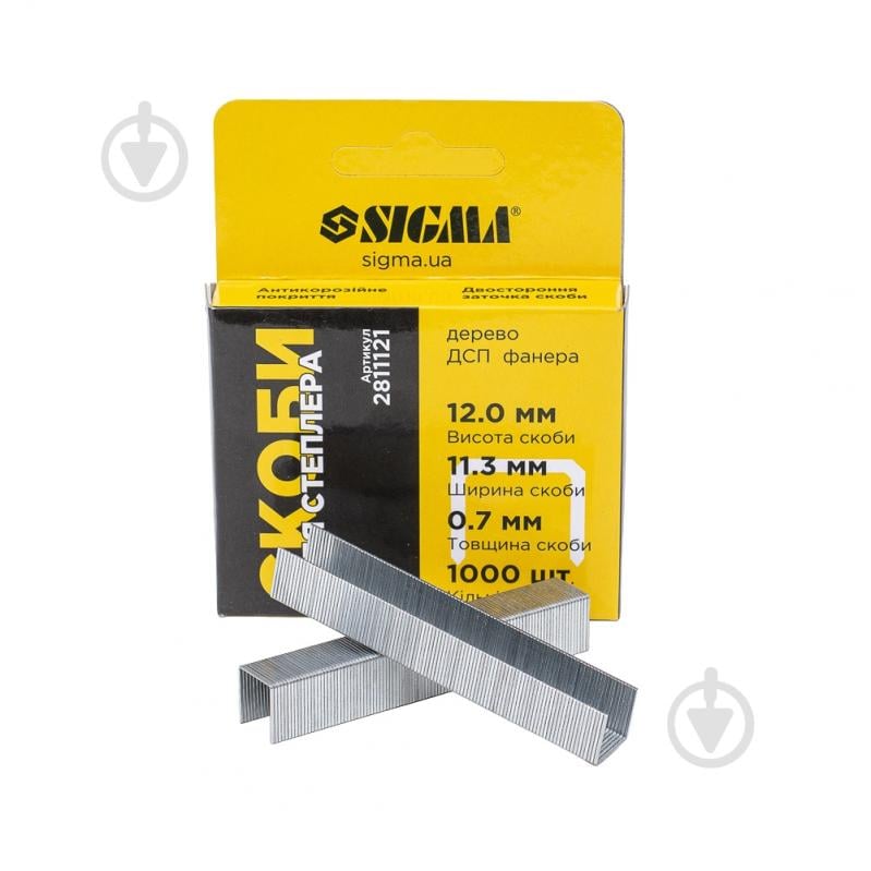 Скобы Sigma 12 мм 1000 шт. 2811121 - фото 8