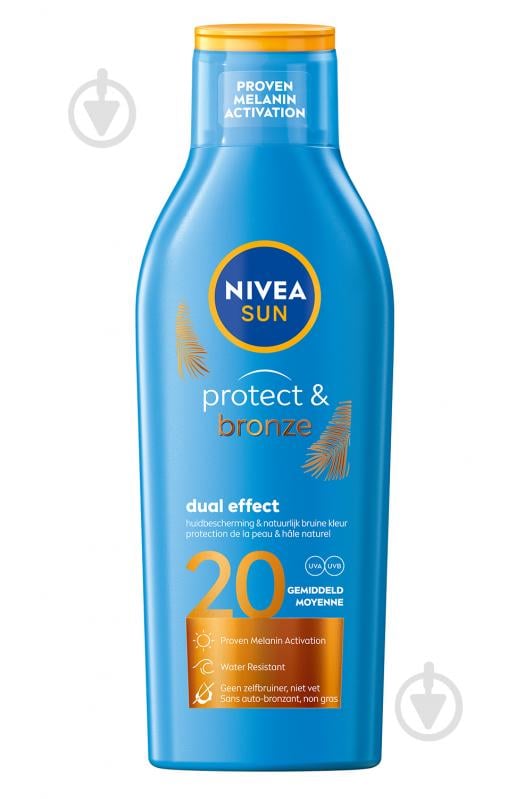 Лосьон солнцезащитный Nivea SUN Защита и загар SPF 20 200 мл - фото 1