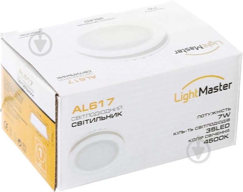 Світильник точковий LightMaster 4500 К AL617 білий 7W - фото 6