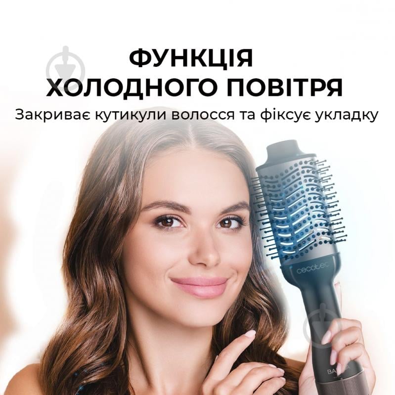 Фен-щетка CECOTEC CeramicCare Single - фото 6