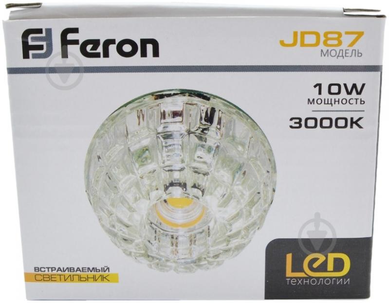 Светильник точечный Feron JD87 COB LED золото - фото 3