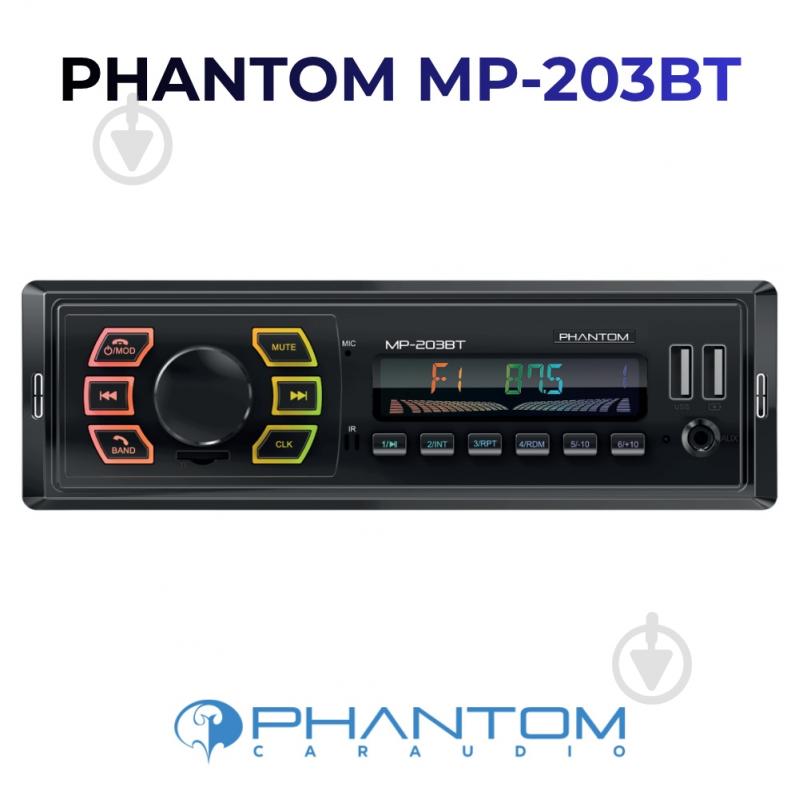 Автомагнитола Phantom MP-203BT - фото 2