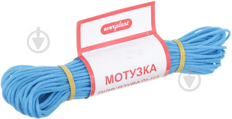 Шнур Everplast підв'язувальний 3 мм 30 м блакитний - фото 3