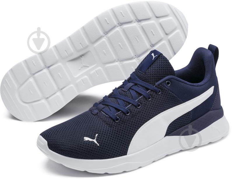 Кроссовки мужские демисезонные Puma Anzarun Lite 37112805 р.40 синие - фото 3