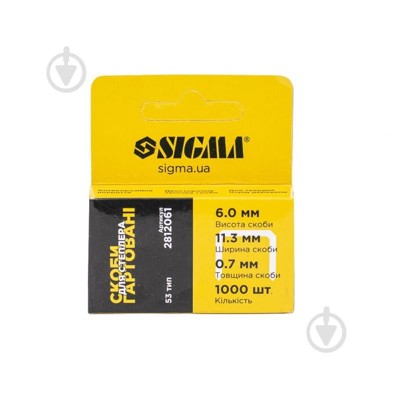 Скобы Sigma 6 мм 1000 шт. 2811061 - фото 10