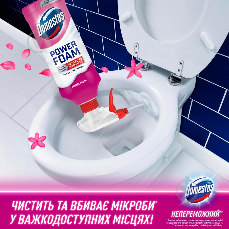Пена Domestos цветочная свежесть 0,435 л - фото 5