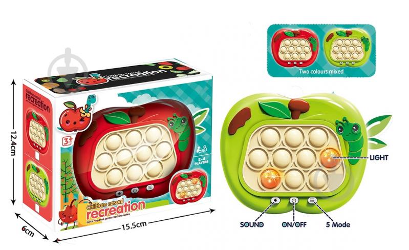 Игрушка QING YUAN Pop it OTE0663033 - фото 1