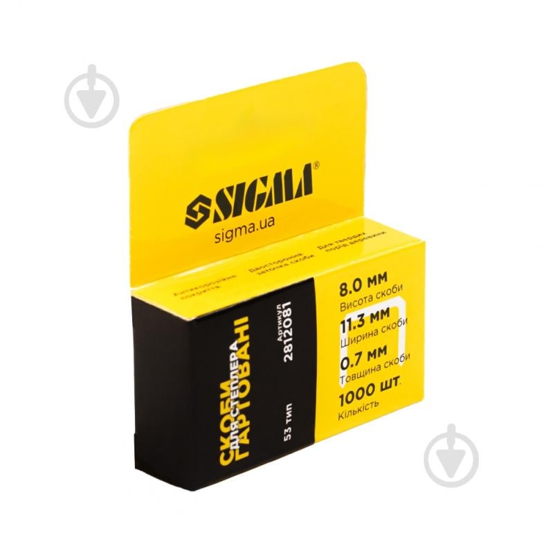 Скобы для ручного степлера Sigma закаленные 8 мм тип Т53 1000 шт. 2812081 - фото 2