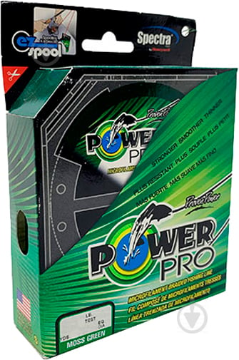 Шнур POWER PRO 100м 0,5мм SH-11 - фото 1