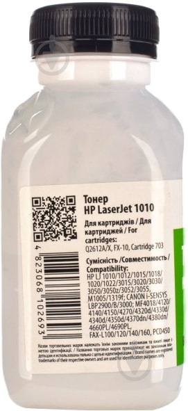 Тонер Patron HP LJ1010 (PN-HLJ1010-1) black - фото 3 Тонер Patron HP LJ1010 (PN-HLJ1010-1) black - фото 3
