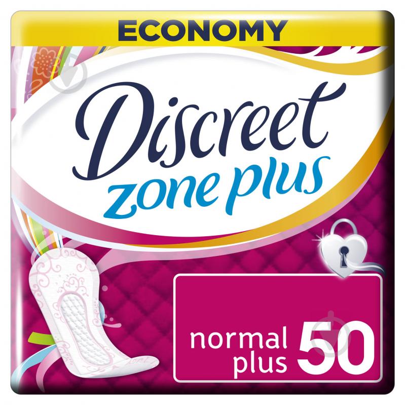 Прокладки щоденні Discreet normal plus normal plus 50 шт. - фото 1