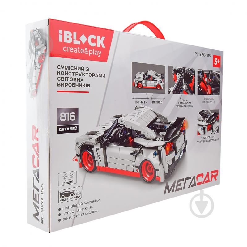 Конструктор Iblock МЕГАCAR PL-920-155 - фото 4