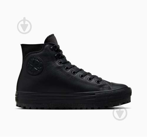 Кросівки чоловічі Converse CHUCK ITERATION A04481C р.44,5 чорні - фото 1