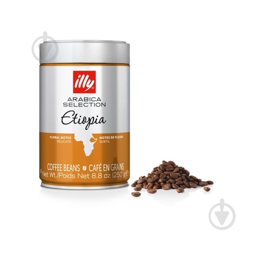 Кава в зернах illy ETHIOPIA MONOARABICA 250 г - фото 1