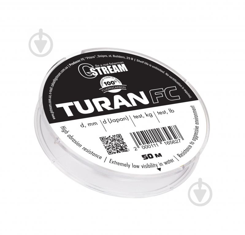 Леска GStream Turan FC fluorocarbon 50м 0,545мм 15,9кг - фото 1