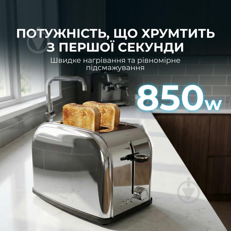 Тостер CECOTEC Toast&time 850 Inox Lite - фото 2