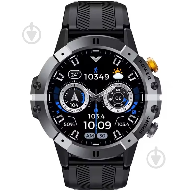 Смарт-годинник Oukitel BT15 SIlver (6941749851048) - фото 1