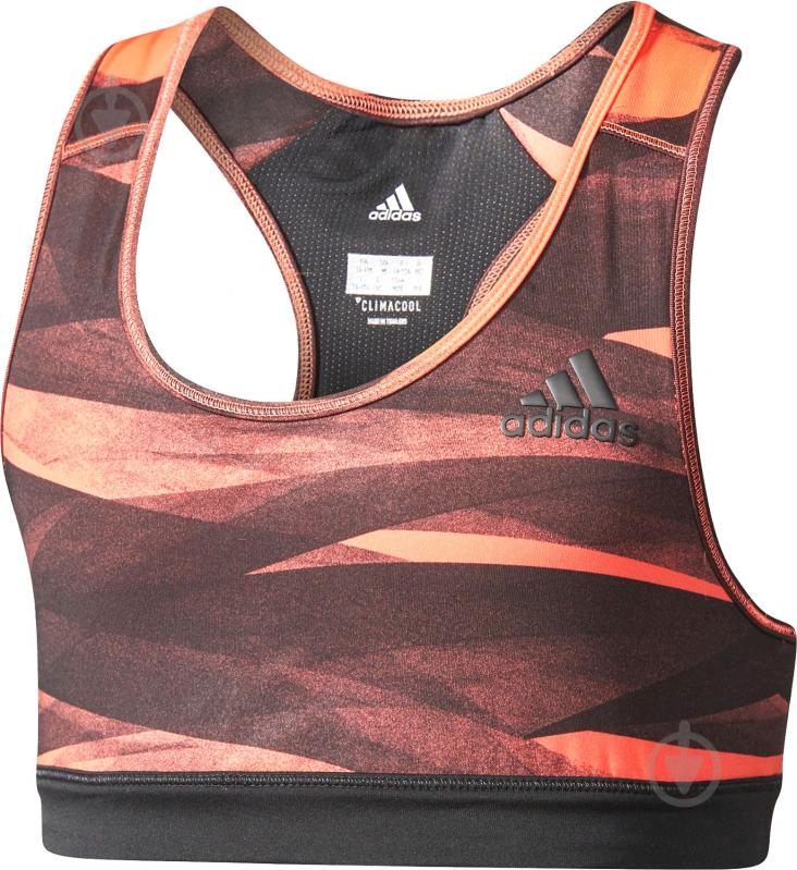 Бра Adidas YG TR BRA CD8921 коралловый - фото 1