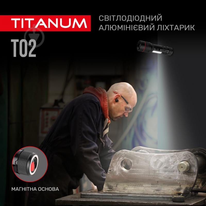 Светодиодный фонарик TITANUM TLF-T02 200Lm 6500K черный - фото 8