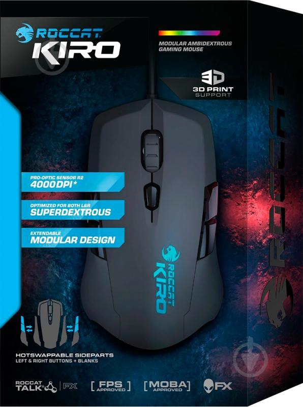 Мышь Roccat Kiro ROC-11-320 black - фото 12 Мышь Roccat Kiro ROC-11-320 black - фото 12