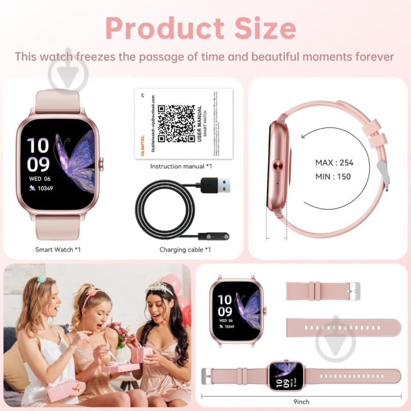 Смарт-часы Oukitel V7 Pink (6941749851062) - фото 2
