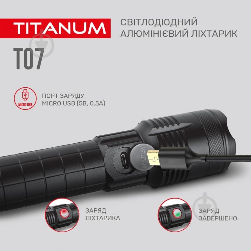 Світлодіодний ліхтарик TITANUM TLF-T07 700Lm 6500K чорний - фото 10