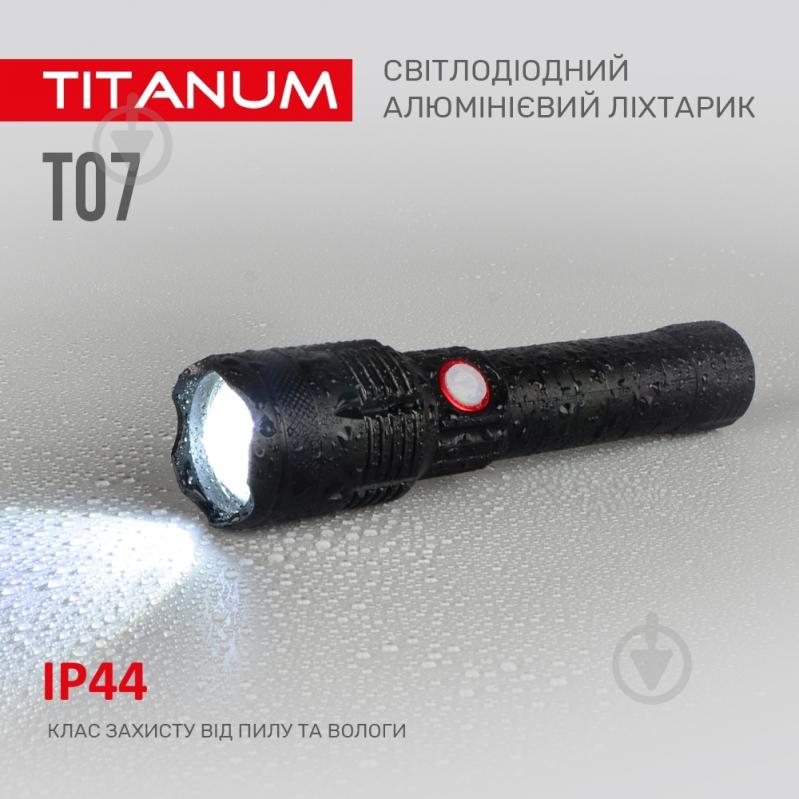 Світлодіодний ліхтарик TITANUM TLF-T07 700Lm 6500K чорний - фото 4