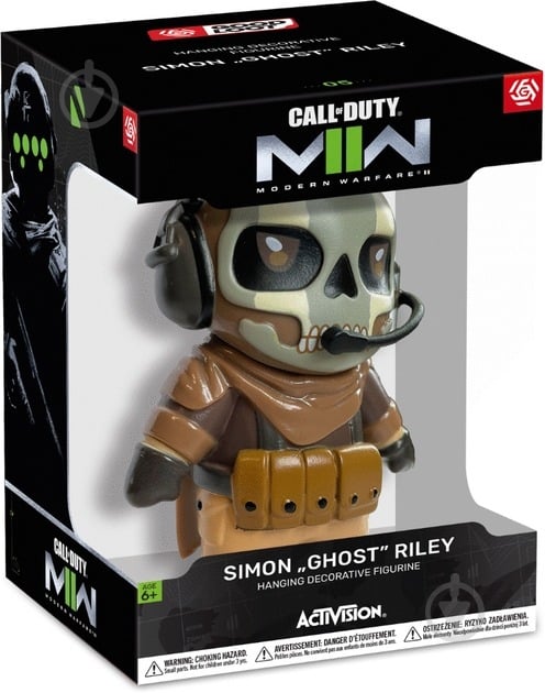 Фігурка GoodLoot GoodLoot Call of Duty - Ghost (5908305247098) - фото 1 Фігурка GoodLoot GoodLoot Call of Duty - Ghost (5908305247098) - фото 1