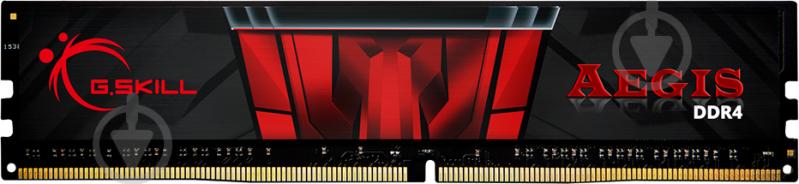 Оперативная память G.Skill DDR4 SDRAM 8 GB (1x8GB) 2400 MHz (F4-2400C17S-8GIS) Aegis - фото 2