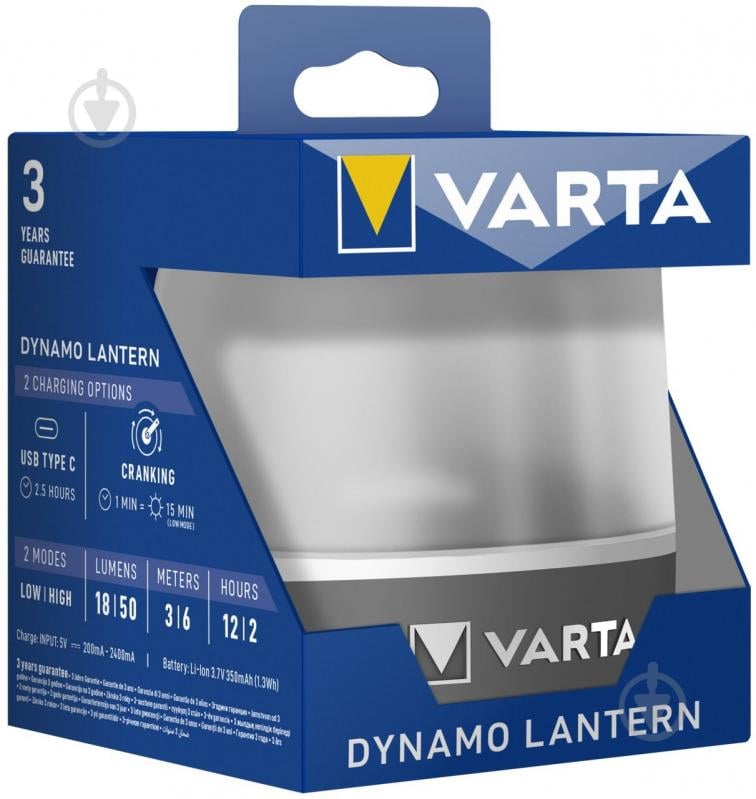 Фонарь-лампа Varta Dynamo Lantern grey - фото 1