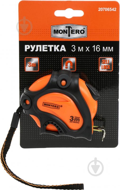 Рулетка Montero 3G51W 3 м x 16 мм - фото 3