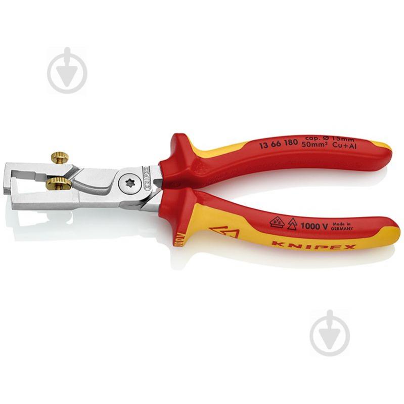 Кліщі для зняття ізоляції KNIPEX з функцією різання кабелю StriX 13 66 180 - фото 1