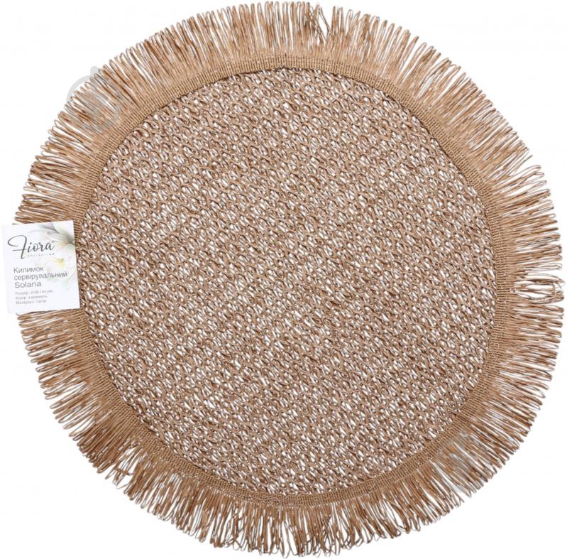 Коврик для сервировки Fiora Solana 38 см карамельный - фото 5 Коврик для сервировки Fiora Solana 38 см карамельный - фото 5