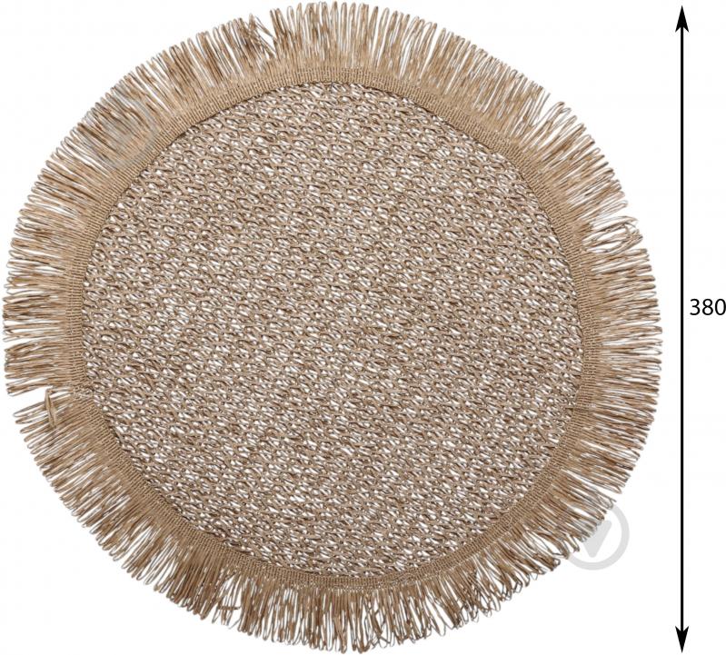 Коврик для сервировки Fiora Solana 38 см карамельный - фото 13 Коврик для сервировки Fiora Solana 38 см карамельный - фото 13