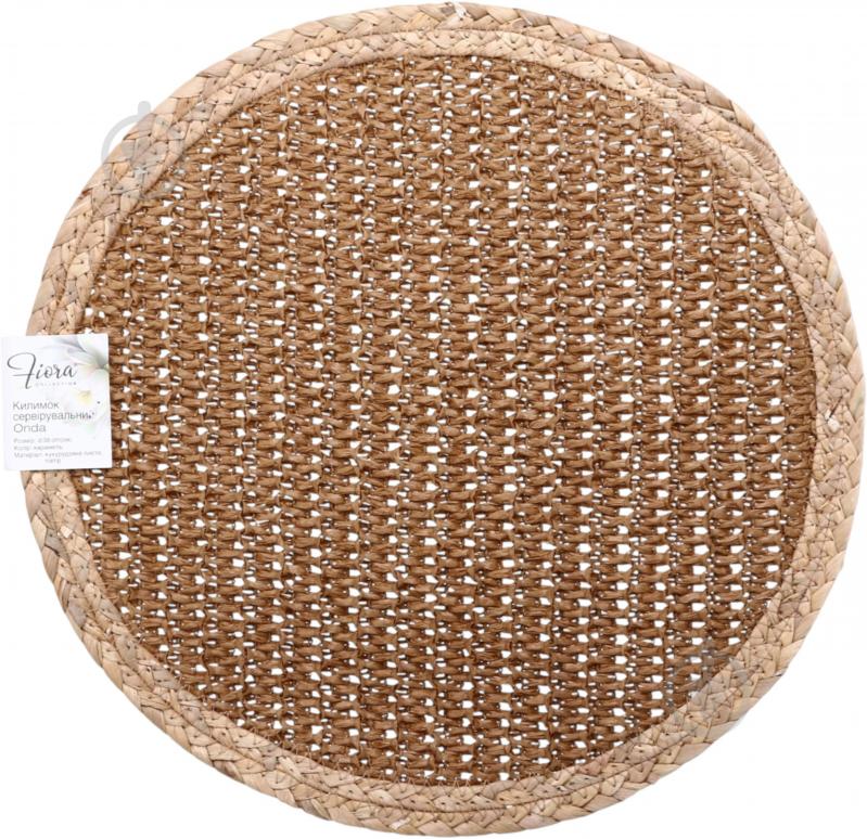 Коврик для сервировки Fiora Onda 38 см карамель - фото 3