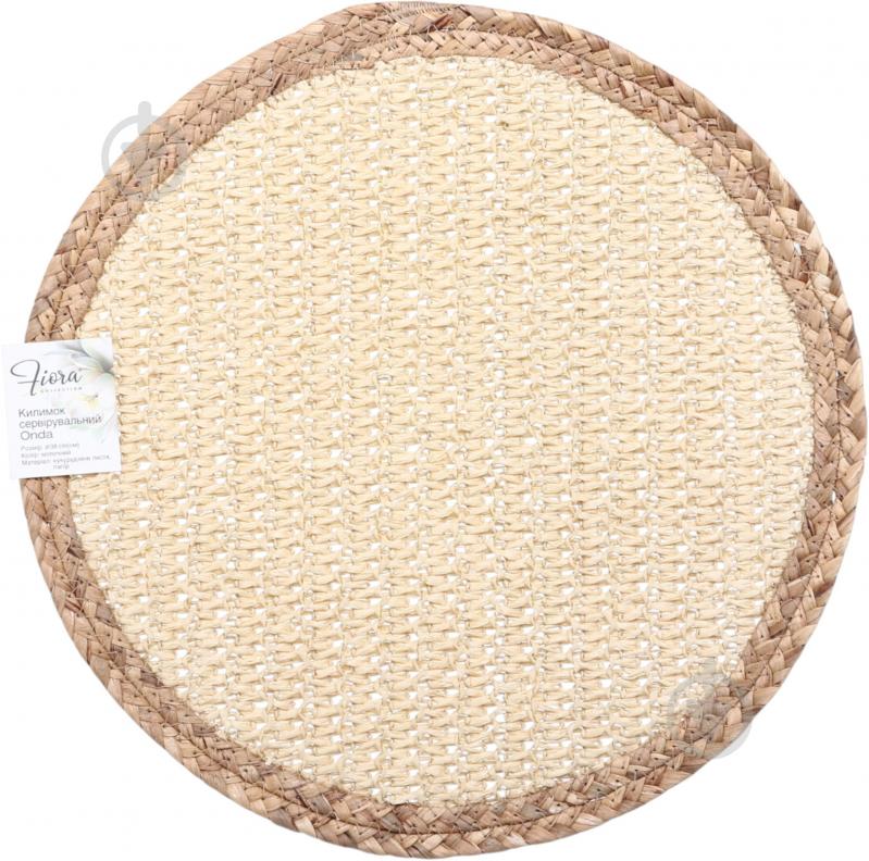 Килимок для сервірування Fiora Onda 38 см молочний - фото 2 Килимок для сервірування Fiora Onda 38 см молочний - фото 2