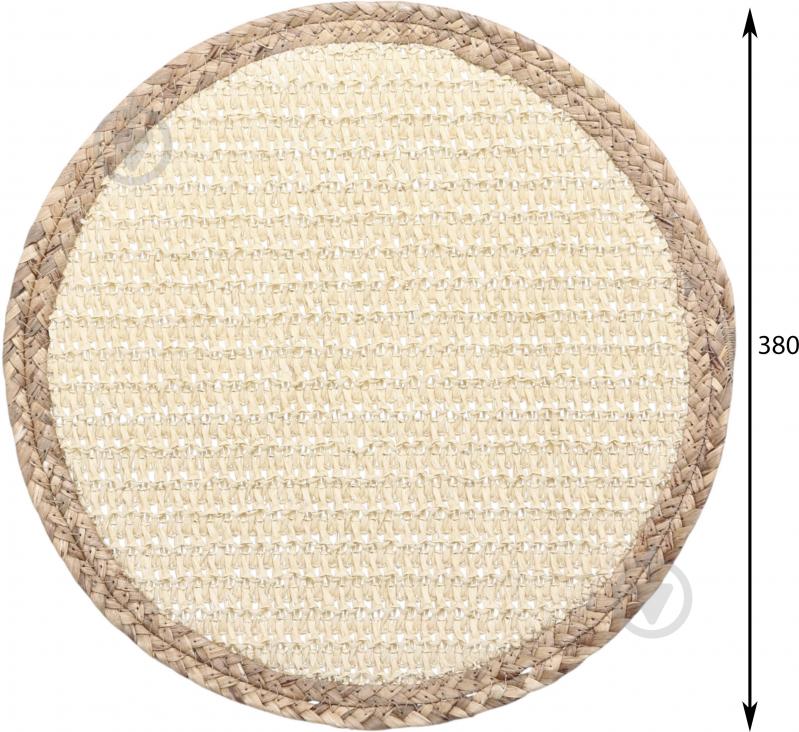 Килимок для сервірування Fiora Onda 38 см молочний - фото 9 Килимок для сервірування Fiora Onda 38 см молочний - фото 9