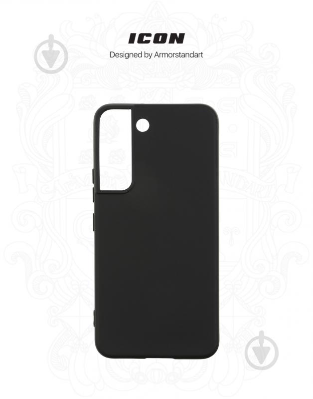 Панель Armorstandart ICON Case для Samsung S22 5G (SM-S901) Black (ARM62668) - фото 3