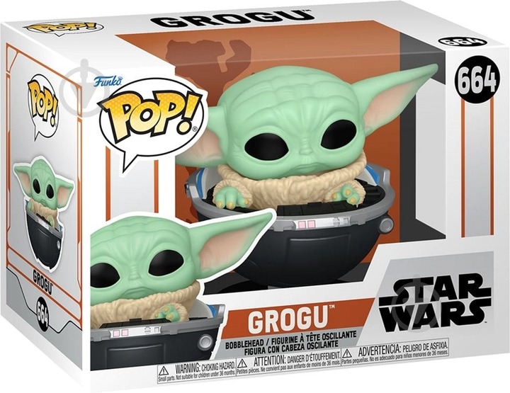 ᐉ Фігурка Funko POP Star Wars: Mandalorian S9 - Grogu w/prama